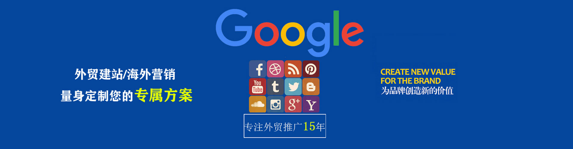 塔什库尔干塔吉克百度推广竞价