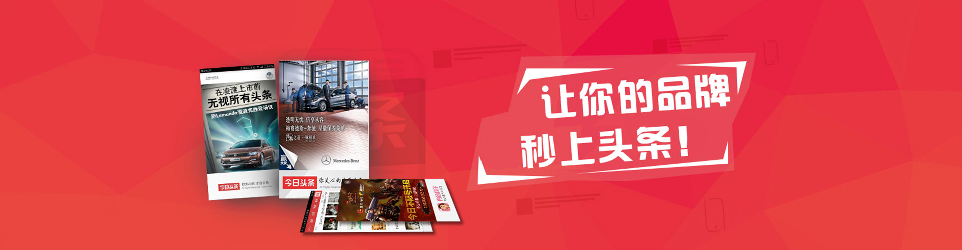 塔什库尔干塔吉克渠道开户返点