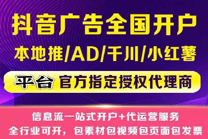 SEM优化师实战经验：如何优化关键词排名